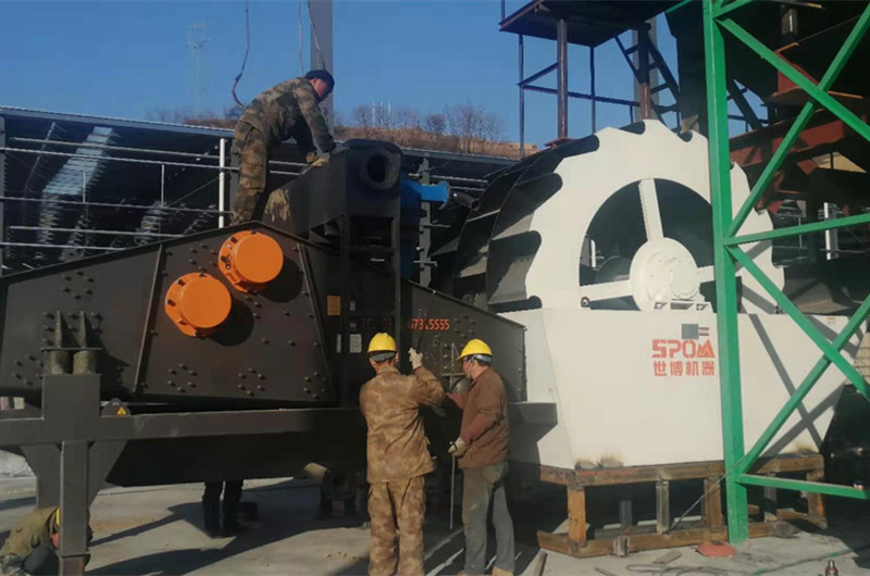 客戶河沙洗砂機安裝現場